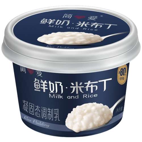 鲜奶米布丁135g*8杯 【百亿补贴】简爱鲜奶米布丁135g*8杯代餐下午茶零食甜品 49.9元