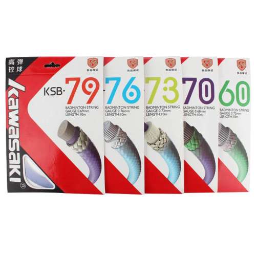 高弹性【推荐】羽线 KSB-7C 白色 kawasaki川崎羽毛球拍线 13.52元