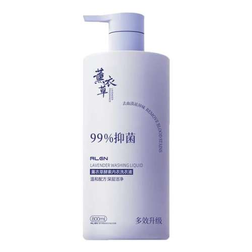 【抑菌留香 99%除螨率】薰衣草内衣洗衣液800ml*1 内衣内裤洗衣液专用清洗剂杀菌抑菌去黄去血渍大人小孩男女通用 21.66元(需88VIP 95折)