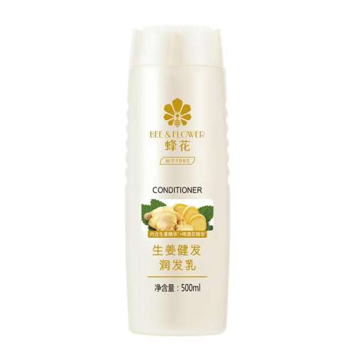 500ml ƷëֲŮʿʵ22.56Ԫ