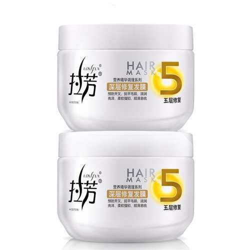350ml （单瓶）深层修护发膜350ml 拉芳发膜正品补水顺滑免蒸改善 17.76元
