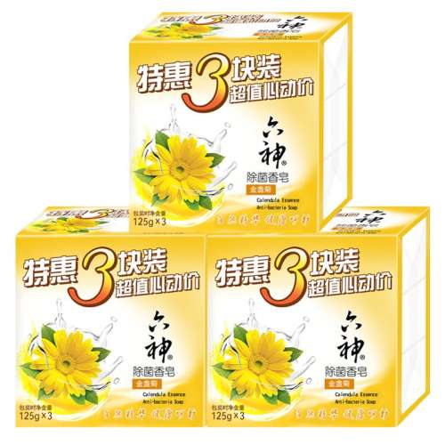 125g ̲+ʲݡ9װ 9װϴԡϴŮϴٷƷ26.9Ԫ