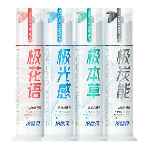  130g 鰴ѹʽ¿17.96Ԫ(88VIP 95)