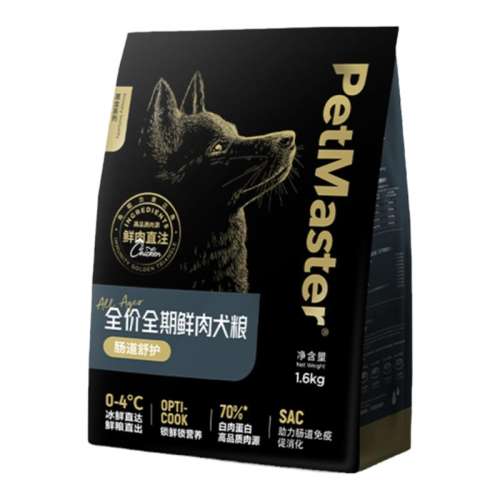 ڽϵСǻ-Ȯ1.6kg 0g ˼غڽ⻤ʵ609.99Ԫ,ۺ203.33/