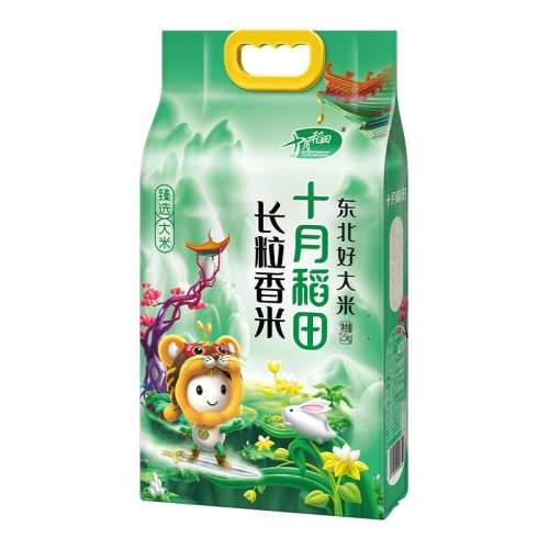 ۻ㣺ڻͥװ54 618ֻʮµﳤ2.5kg75.9Ԫ