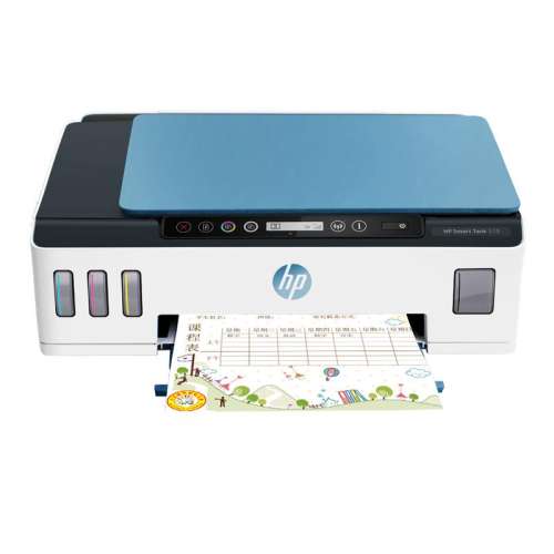 ڲTank215?ֻ+ī+ѧϰ/칫Դ ٷ HPTank510ɫīʽӡӡɨһ519СѧֻͥA4칫רīƬ723.75Ԫ