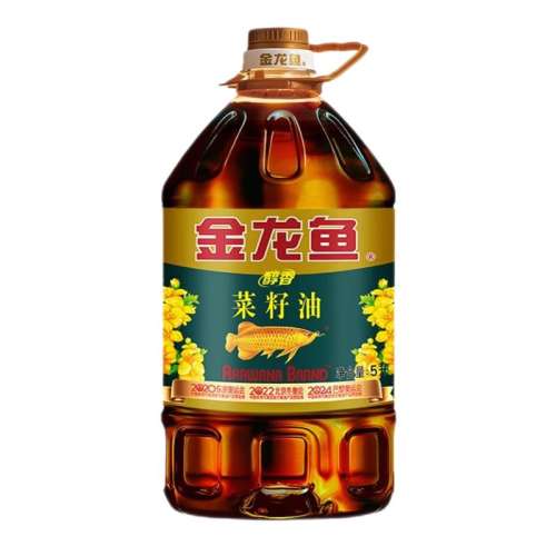 ڲ5L*4Ͱ   5L*4Ͱתʳֲɫ212.9Ԫ