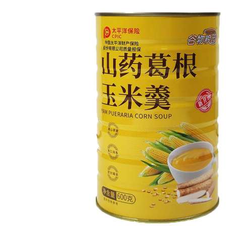 ڲ600g ¿ͳʼۡƷ ɽҩ׺ͷ12.9Ԫ