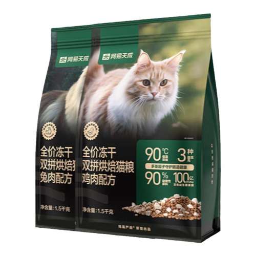 ˫ƴ決1.5kg*1 0lb ѡ˫ƴ޹è78.2Ԫ