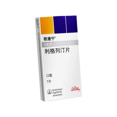 ڲ6װ ŷ /Trajenta ͡Ƭ 5mg*7Ƭ/300Ԫ