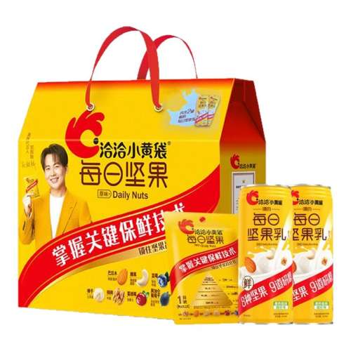 СƴС345g*1С ǢǢСƴÿռ345g/15ǡǡϸɹʹʳ65.45Ԫ