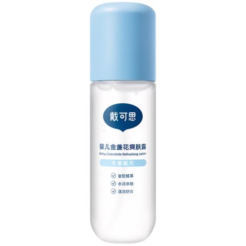 112ƿҶˬˮ150mlڻƼ ˼ӤҶˬˮ150ml37.05Ԫ