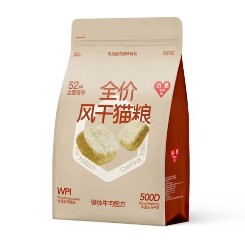 ţζ 750g naisi˼ٷ콢ȫèèԳ148Ԫ