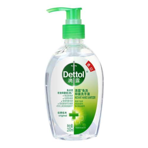 50ml ¶ϴ־ϴҺˬճ11.9Ԫ