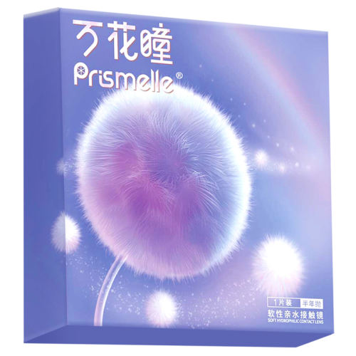 ڲ-޺ | 鶯ò(ɫ01) 0 ʿͫײɫ۾ͫ1Ƭֱɫɫ32.9Ԫ