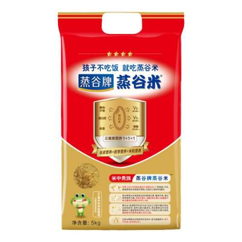2kg400ˣʵ2.4kgһݡ ׵GIӪʳ98Ԫ