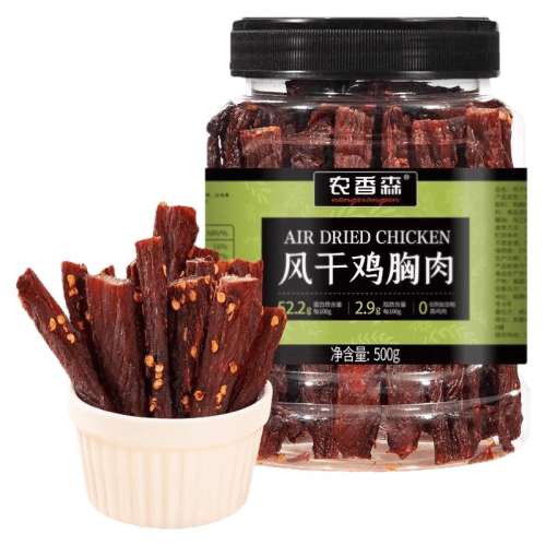-ζ250g*1Ͱ ũɭ˺ɼ500gͰװ29.9Ԫ