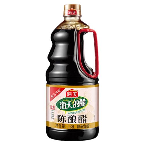 ڲ1.28L 1.28LͰװ´סT7.9Ԫ