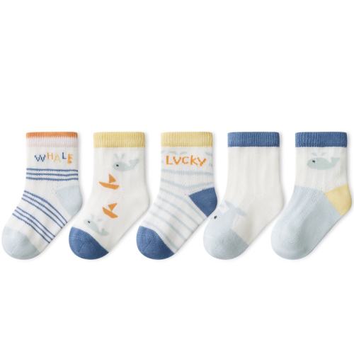 S2047 6-12£ʺϽų9-11cm ͯļ౦31Ԫ