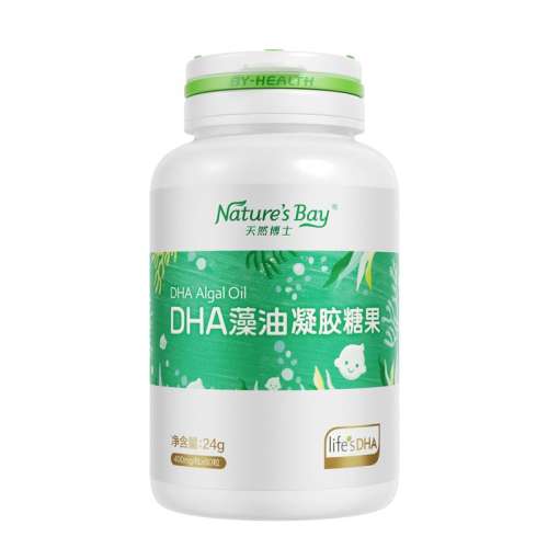 ���¿ͳ��ʡ��������40�� ��Ȼ��ʿ���Ӥ�׶�dha����