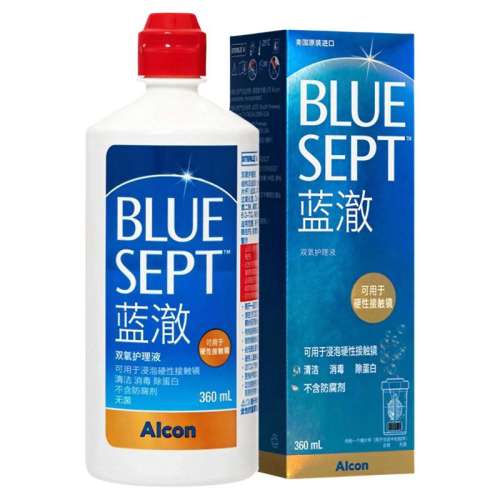 ˫ˮpro480ml*1ƿ ˫ˮҺ480mlĤRGPӲξOKҺg185.3Ԫ