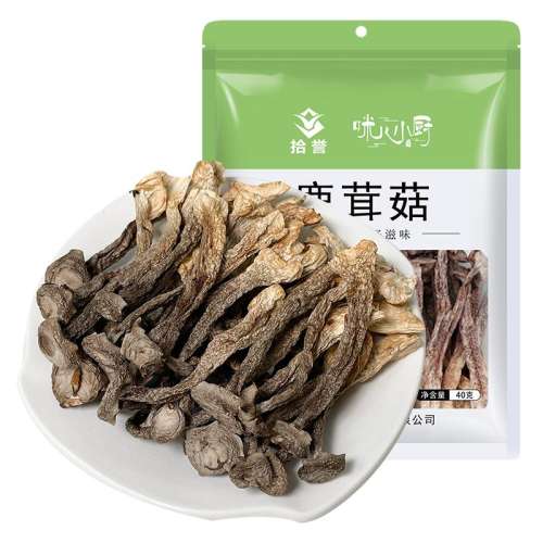 ڲ40g ¹׹40g ѡ¹׹ɻֱ7.9Ԫ