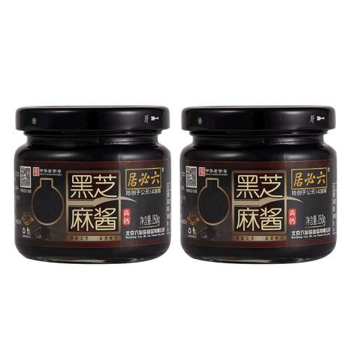 ߸ƺ֥齴150g*2ƿ ؾӸ߸ƴ֥齴決Ͻ16.9Ԫ