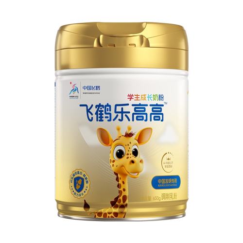 װָ߸ѧɳ̷400g*1/ţ̷ 618񻶽ڡɺָ߸ѧ߸Ƴɳ̷̷669.75Ԫ5(133.95Ԫ/88VIP 95)