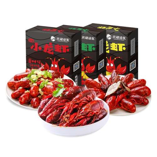 ζװ(2.1kg) غˮȼʳСϺ59.95Ԫ