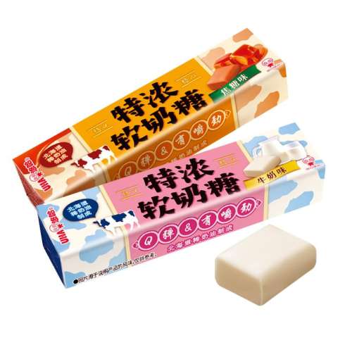ۻ㣺ζ50g UHAƹŨţ̽ζ6.12Ԫ(88VIP 95)