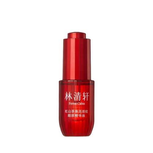 ޻˪18g +޻۾15ml 618е۲˪Ͽ249Ԫ