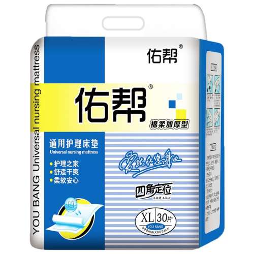 80x120cm Ӱ˻80x90ʪӺ143.96Ԫ4(35.99Ԫ/)