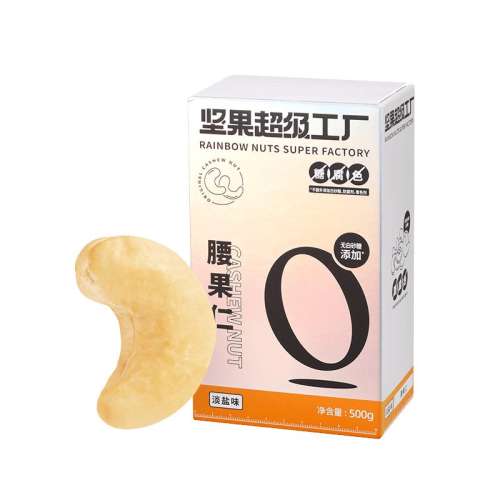 ԭζʣ죩-500g/  Խϴ052.16Ԫ