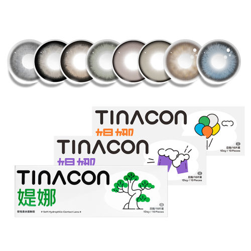 5ɫ10Ƭ5С 0 Tinaqͫ10Ƭֱ14.5ɫȻ۾ͫ27.22Ԫ(88VIP 95)