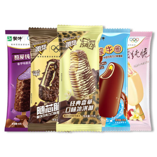 ڲ45֧ϣͼ(2845g) ƽ̨ѡ45֧ţѩ88.9Ԫ