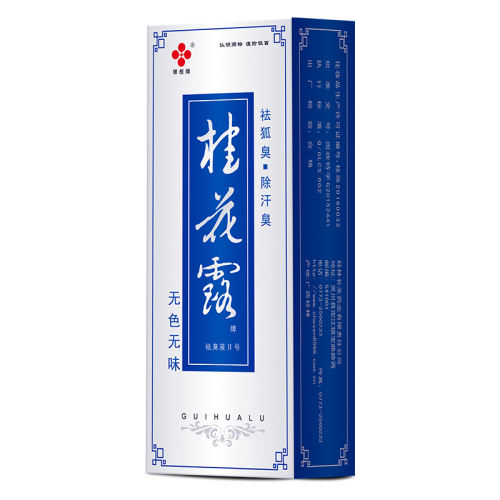 24ml ζ ¶ֹҺ36.6Ԫ