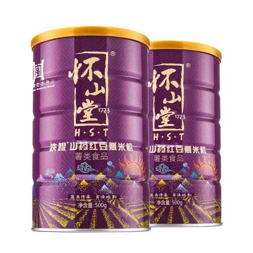 ɽҩ춹޲׷500g*2265.8Ԫ3(88.6Ԫ/)