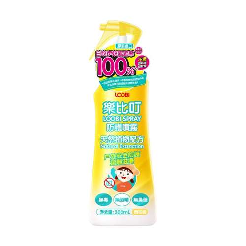 200ml޶ Ӥá ֱȷˮӤͯñҺ¶Ӫרû¶ˮ22.71Ԫ