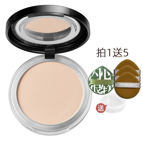 ڲF01۱Ȼɫ+3öװɷ+XLˮīɺ1 8.5g ƹɢ۶ױ۱8.5g־÷ˮ19.9Ԫ