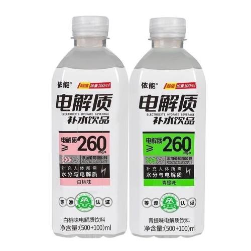 ζ600ml*3ƿ 4»ܵ600mlƿװ˶ϲˮҺνζƷ8.9Ԫ
