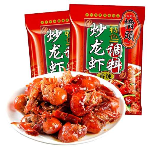 СϺ150g*2 ͷСϺ150g*272.65Ԫ5(14.53Ԫ/)