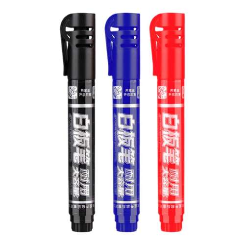 īˮ(20ml)*4ƿ װʿɼīˮֱҺʽ8.5Ԫ