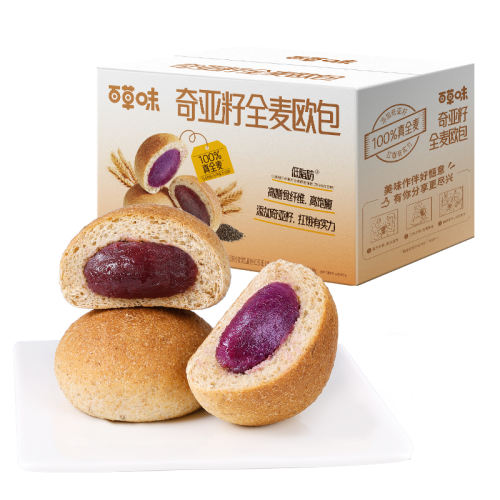 ڲ ֬߱ȫŷ400g/Լ10 ٲζȫŷ800g㽡нʳƷ10.9Ԫ
