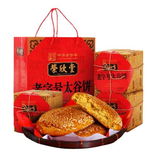 ڲ¿̫ȱ500g*2 ̫ȱ350*4װ28Ԫ