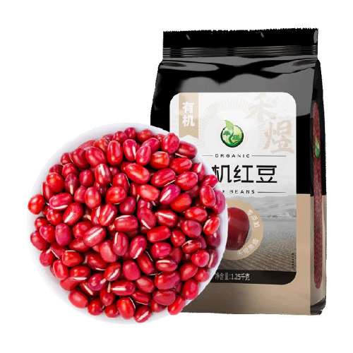 л춹1.25kg1194.5Ԫ5(38.9Ԫ/)