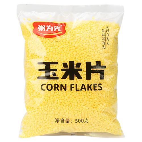 ƬԼ14mm 500g ԭζƬݼʳʹӪƬ6.46Ԫ