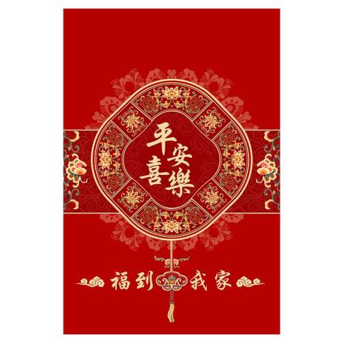 ƽϲ--10166 50*80cm೬ Ǩ֮ϲ̺뻧ŵص26.18Ԫ