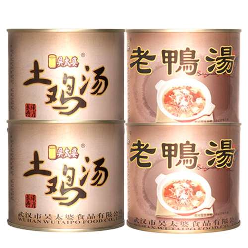 źŹ650g*1 ̫Ѽʵ30.7Ԫ