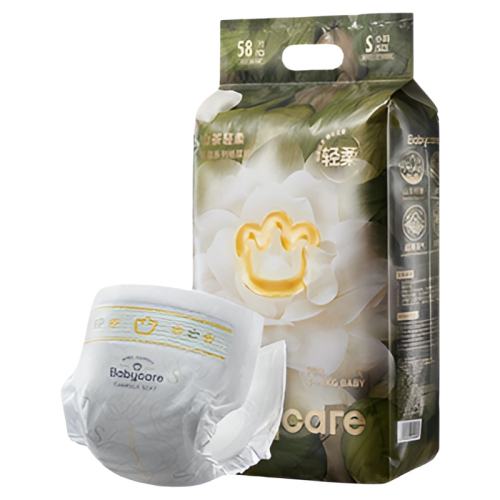 NB babycareֽɽϵ139Ԫ