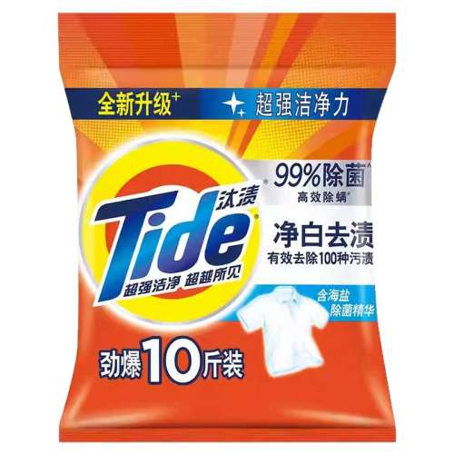 ڲȥ5KG DTide/̭ ȥϴ·30.6Ԫ